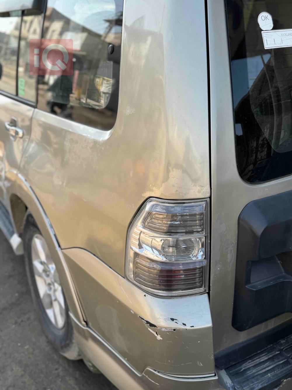 ميتسوبيشي باجيرو